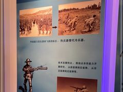 -轻武器博物馆