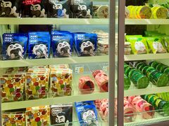 -辛一·铜锣烧(大宁久光店)