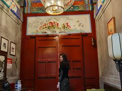 -北京古城老院厉晓麟精致菜