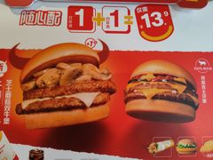 -麦当劳(豫园店)