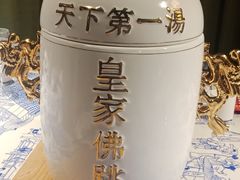 -江南韵·无锡太湖文化体验餐厅(凤凰天街店)