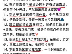 -幸福门