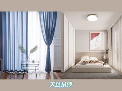 -研筑国际设计事务所(总店)