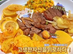 -小本家炭火烤肉(西安总店)
