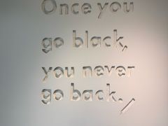 -BLATAGE COFFEE