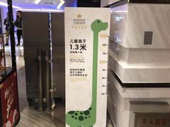 -英皇电影城(英皇集团中心IMAX店)
