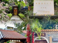 -黄埔古港