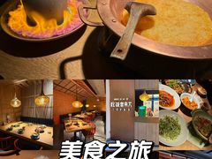 -吃饭皇帝大(解放西路店)