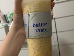 -茶百道(文冲沃尔玛店)