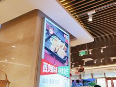 -西贝(武汉群星城店)