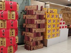 -金狮麟·新豫菜(金码大厦店)