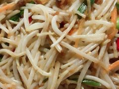 -纽顿熟食中心