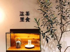 -幸会吉市(丰泽店)