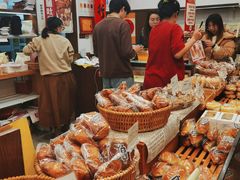 -富贵面包公司(运河店)