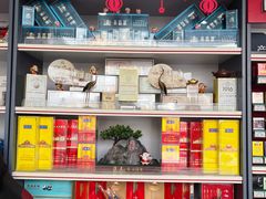 -尚盛烟酒行(上缝小区龙华西路285弄店)