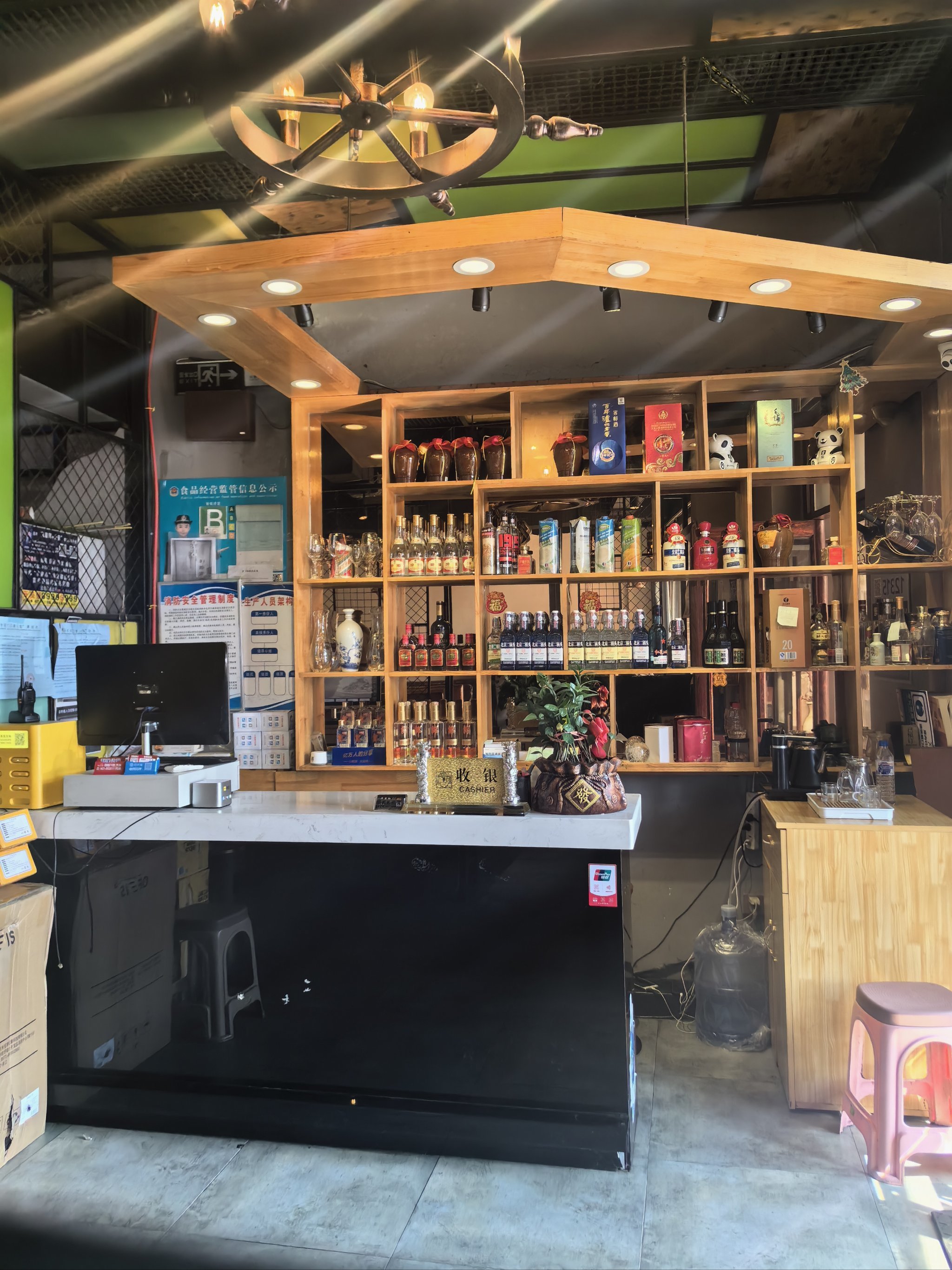 粤麗轩广东一品煲