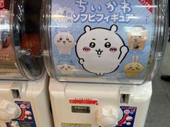 -秋叶原电器街