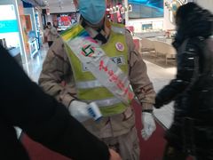 -远大购物中心(南岗店)