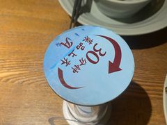 -蜜桃餐厅·伴山(湖滨商业街店)
