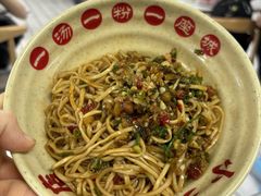 -小罗子汤店(大士院总店)