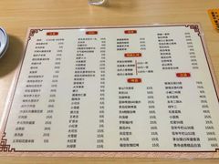 -黄寺卤煮·黄寺喝酒公司