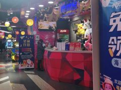 -大玩家(通州万达广场店)