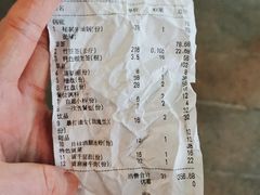 -钢管厂五区小郡肝串串香火锅(人民广场店)