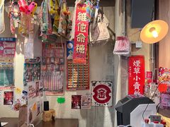 -阿元来了(西环店)