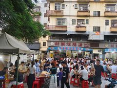 -新湖烧鸡(光明店)