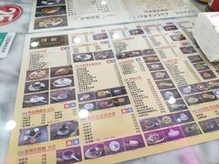 菜单-捷信牛奶甜品世家(柳巷店)