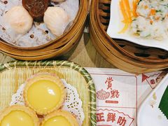 松化鸡蛋挞-赏点粤式点心(广州塔店)