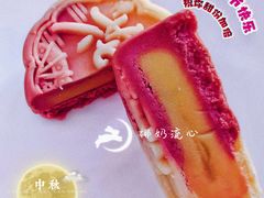 -北京稻香村(零号店)