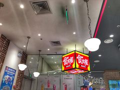 -食其家(优客店)