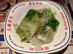-文通冰室(东方宝泰店)