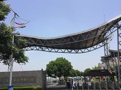 -南京金牛湖风景区