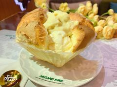 榴莲蛋糕-MUSANG KING猫山王(龙湖杭州滨江天街店)