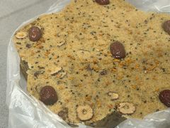 -矮人松糕(小南店)