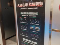 -鑫电竞(垡头店)