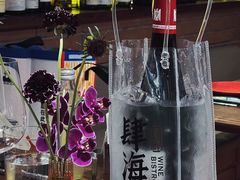 -肆海小川菜酒馆Wine Bistro (青年路店)