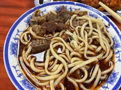 -清真-戏楼王记牛肉面