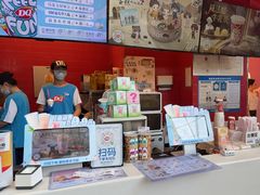 -DQ·蛋糕·冰淇淋(阜盛道店)