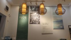 -章光101防脱养发荟