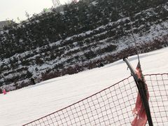 -采薇庄园四季滑雪场