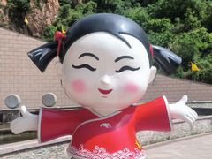 -邢台大峡谷