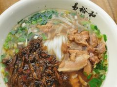 -易裕和·长沙米粉(竹塘西路店)