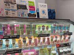 -Blueglass酸奶(华贸购物中心店)