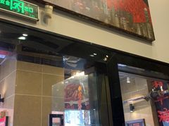-食大利香港茶餐厅(南亚风情第一城店)