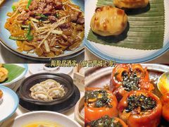 -陶陶居酒家(新天地店)