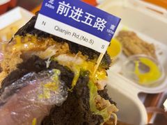 -前进5路汉堡炸鸡(昙华林店)