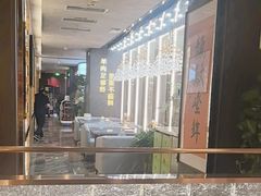 -百草滩羊清水涮羊肉·清真·宁夏盐池滩羊(莲花桥店)